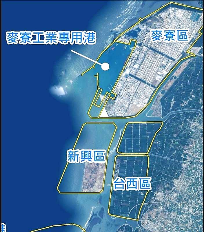 三井Outlet因雲林縣政府終止台西綠能專區撤資雲林？ 雲縣府：假訊息 內行人說外行話 動機可議！