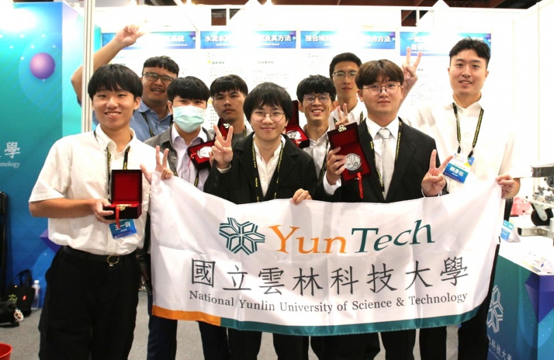 2026年台灣創新技術博覽會 雲科大勇奪1金3銀!