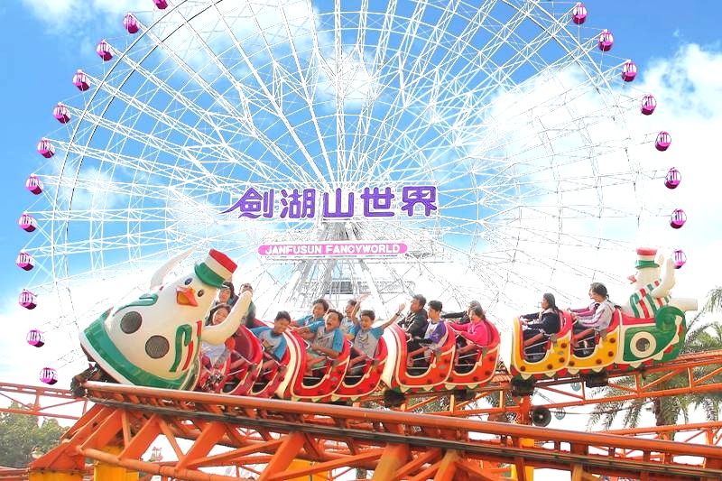 雲林劍湖山秋冬精彩不間斷! 推「優惠、IP、演藝」三大主軸 早鳥玩水、名偵探柯南、耐斯歌廳秀接力登場 一路玩到年底!