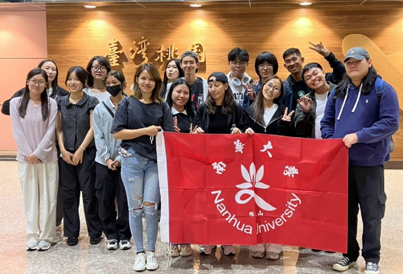 南華大學華語新生歡迎會深化國際化 近300位境外生共築『小型地球村』