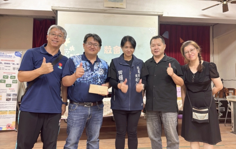 田韻馨關心部落教育|感謝教育工作者辛勞