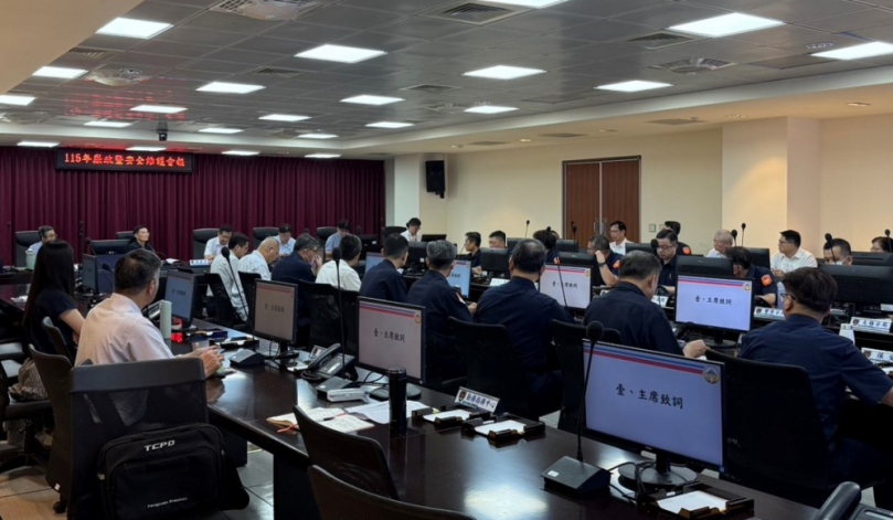 中市警局舉辦廉安會報 全力打造清廉警政環境