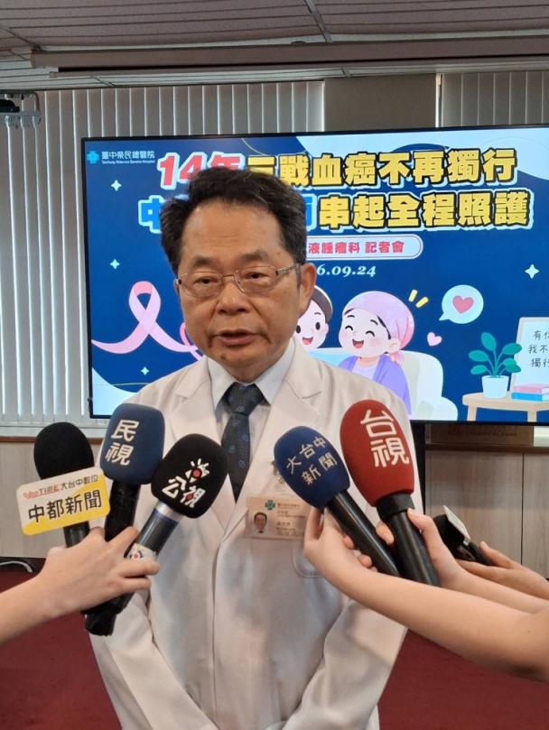 14年三戰血癌 中榮個管師鍾欣樺串起全程照護