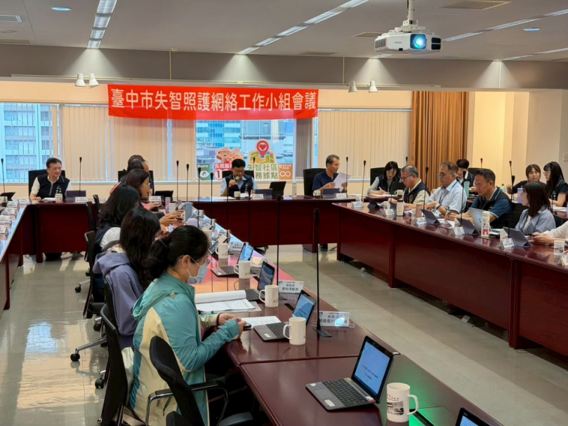 打造全方位失智守護網  中市跨局處主動出擊