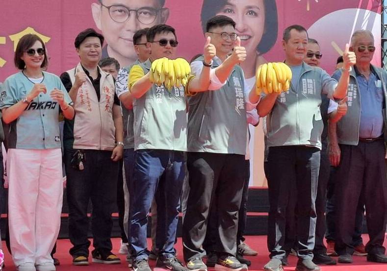 柯志恩「要吃屏東香蕉」賴瑞隆就送她去屏東吧!