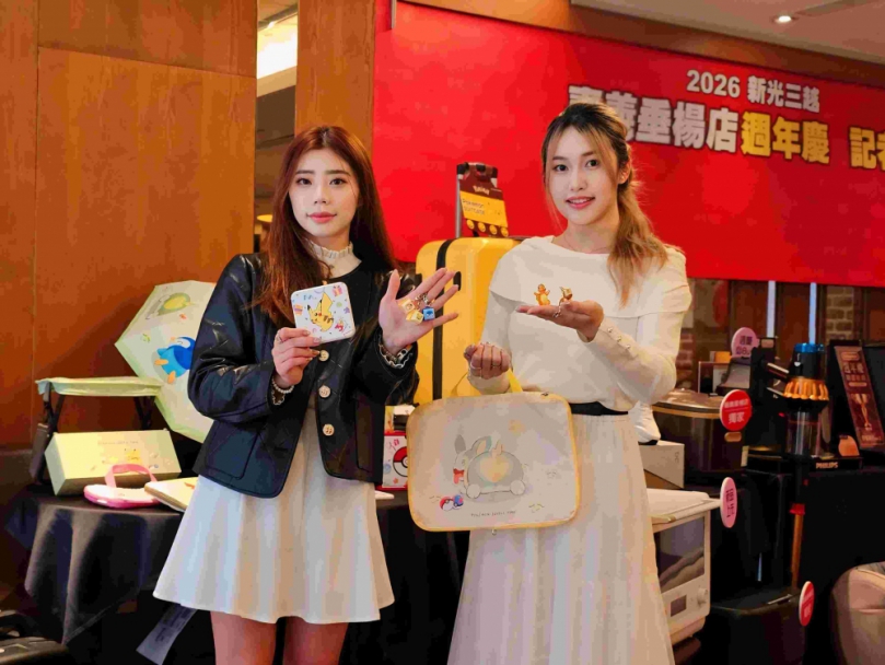 新光三越嘉義店週年慶登場   寶可夢領軍    四大主題打造全台寶可夢盛會