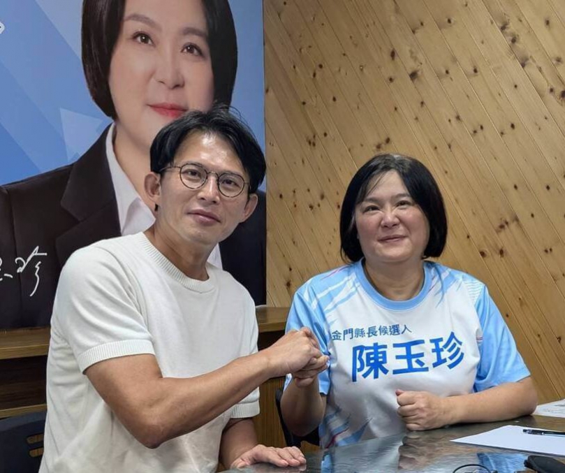 黃國昌訪金門力挺陳玉珍互動熱絡