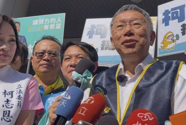 柯文哲指出若民進黨攻破新北鄭麗文就要下台