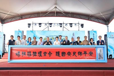 歷經14年等待 台灣本島最高媽祖像盛大落成