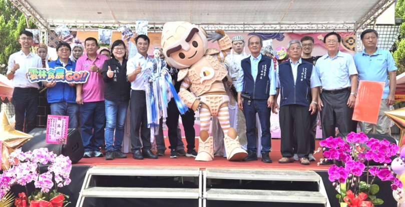 雲林縣虎尾鎮農會結合2026國際偶戲節 舉辦落花生新品、新裝發表會 透過產品創新、跨界聯名及產業串聯 積極拓展新通路！