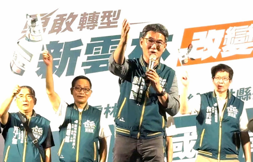 立法院長韓國瑜將雲林比喻為武當派「後發制人」、等待高科技進駐 劉建國強力回應:雲林鄉親已經等得太久 不能再繼續空等!