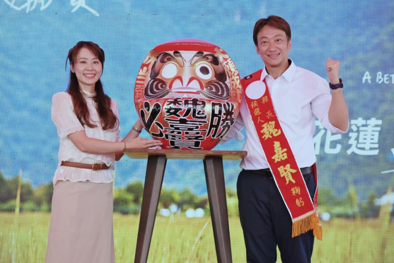 擂戰鼓｜「未來基地」魏嘉賢競選總部成立，人山人海、氣勢磅礴！