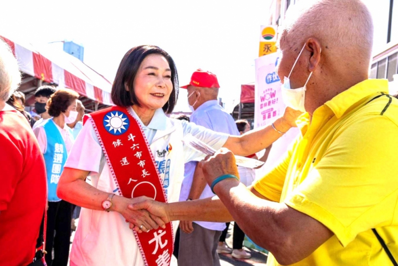 「用心唱出斗六的溫度！」雲林縣斗六市長候選人黃尤美推出競選主題曲 唱出幸福升級願景〜