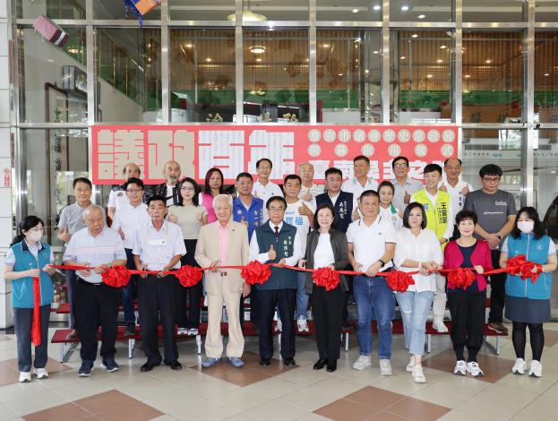 台南市議會「議政百年:台南民主之路」常設展開幕 見證民主傳承
