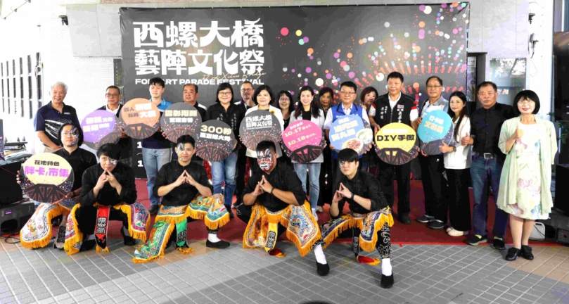 藝陣、文化、信仰齊聚〜2026雲林西螺大橋藝陣文化祭 10/17-18熱鬧登場！　
