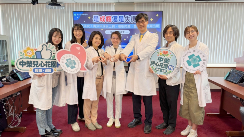 青少年熬夜上網 伴隨出現睡眠憂鬱症狀
