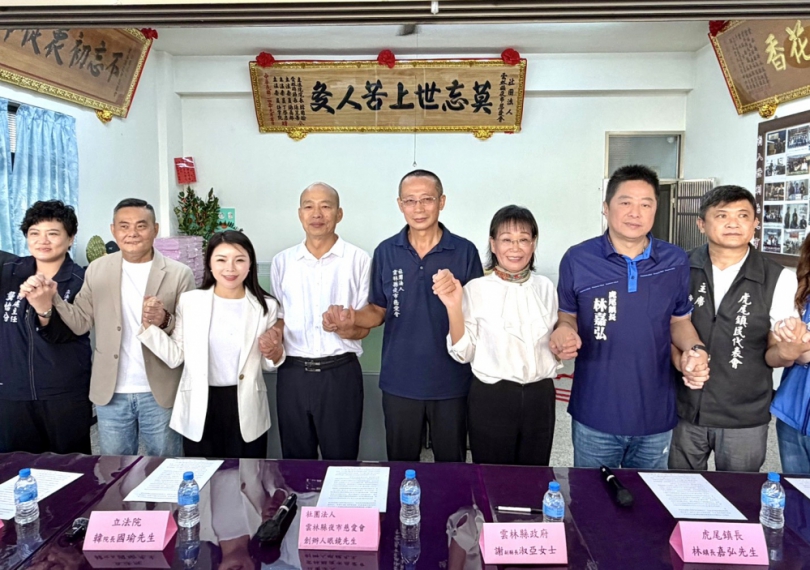 「莫忘世上苦人多」〜雲林縣夜市慈愛會盛大揭匾 立法院長韓國瑜出席肯定 雲林縣長候選人張嘉郡期盼愛與善心持續傳遞!