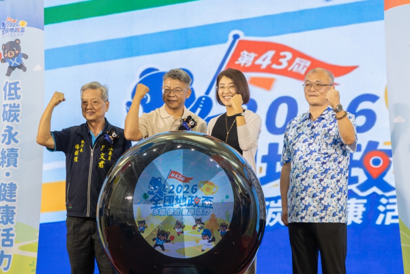 第43屆地政盃南投登場 全國2600名地政好手以賽會友(圖3縣府提供)
