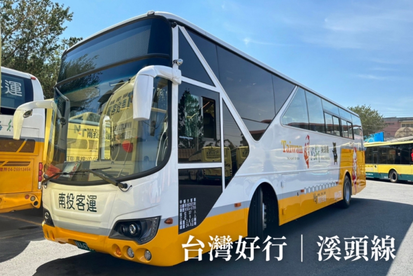 開放線上預約購票、掃碼搭車更便利 溪頭、日月潭、北港溪三大觀光台灣好行數位服務大躍進(圖4縣府提供)