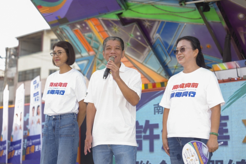 竹山鎮聯合競選總部成立 許淑華、蔡孟娥攜手拚建設 太極美地9.5億元計畫打造茶竹觀光新亮點 蔡孟娥提交通接駁、竹鹿全民運動館政見(圖3國民黨提供)