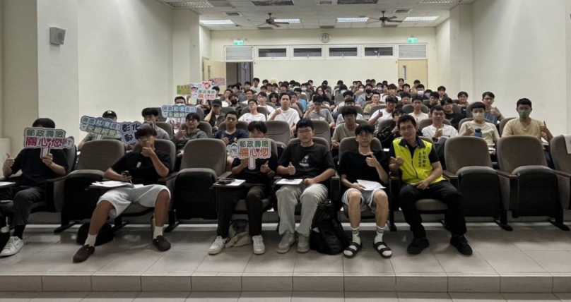 彰化郵局前進彰師大,指導大學生防詐意識。(照片郵局提供)