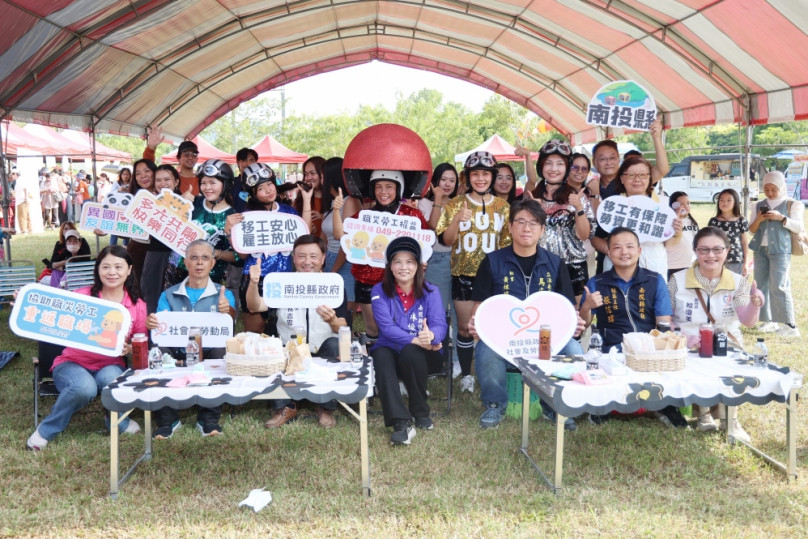 展現多元共融文化魅力 南投多國野餐祭圓滿落幕(圖1縣府提供)