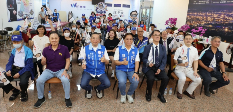 國民黨彰化縣長候選人魏平政,成立「醫師顧問團」。(照片魏競總提供)