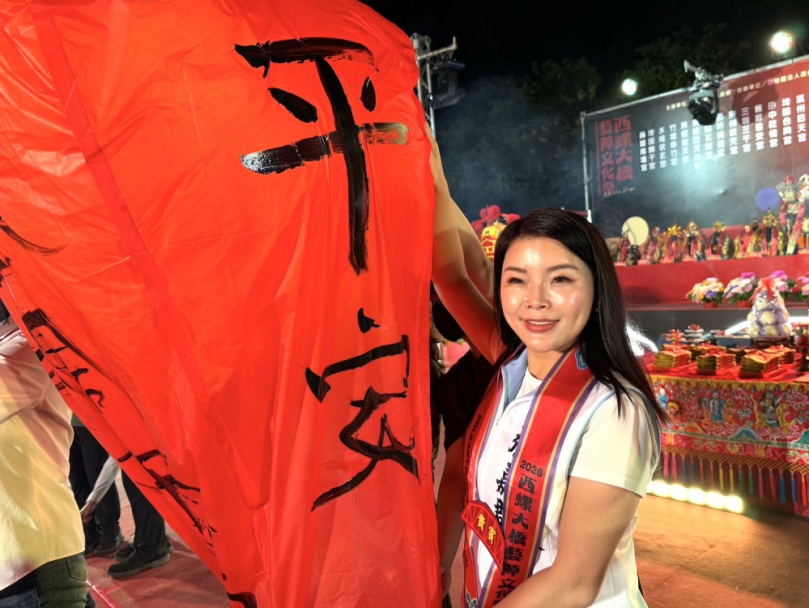 雲林縣西螺大橋藝陣文化祭圓滿落幕 縣長候選人張嘉郡盼整合文化與觀光 再造西螺新動能！