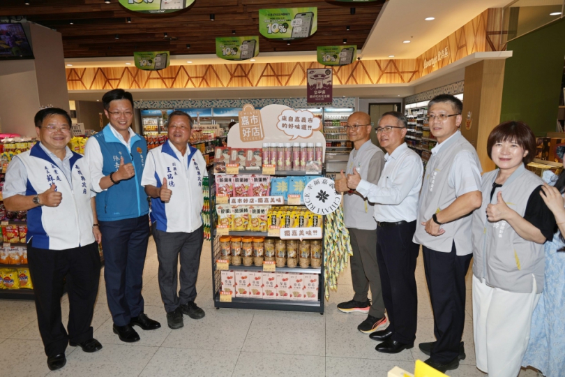 「品味南投」攜手「嘉市好店」進軍國道通路 南投、嘉義雙城聯展打造地方品牌新商機(圖3縣府提供)
