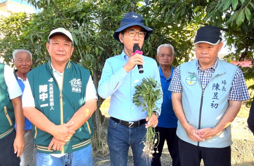 雲林元長花生延遲性災損逾2成 立委劉建國邀農糧署及農改場官員會勘 力促納入天災救助!