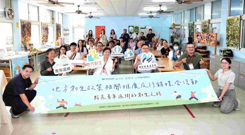 國發會結合雲林縣政府推動青銀共創照護廊帶 以健康餐食串聯農村在地支持網絡 因應農村人口高齡化及多元照護需求