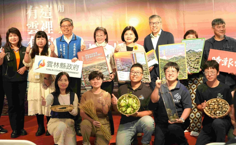 雲林農村16年故事首度集結成書 《用農業超展開─這裡的天地有雲有林》記錄社區美麗轉身與蛻變!