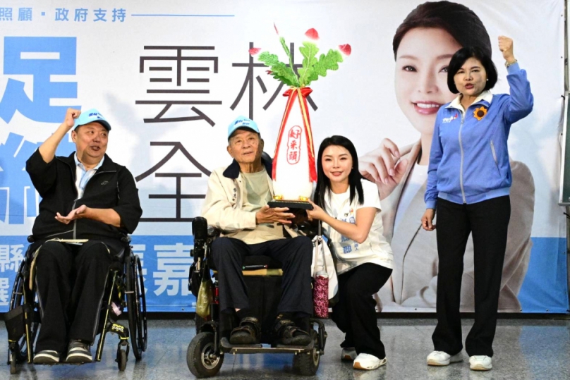 雲林縣長候選人張嘉郡身障團體後援會成立 提四大平權政策 承諾身障朋友滿60歲提前享敬老卡 推動AI就業培力與無障礙環境!