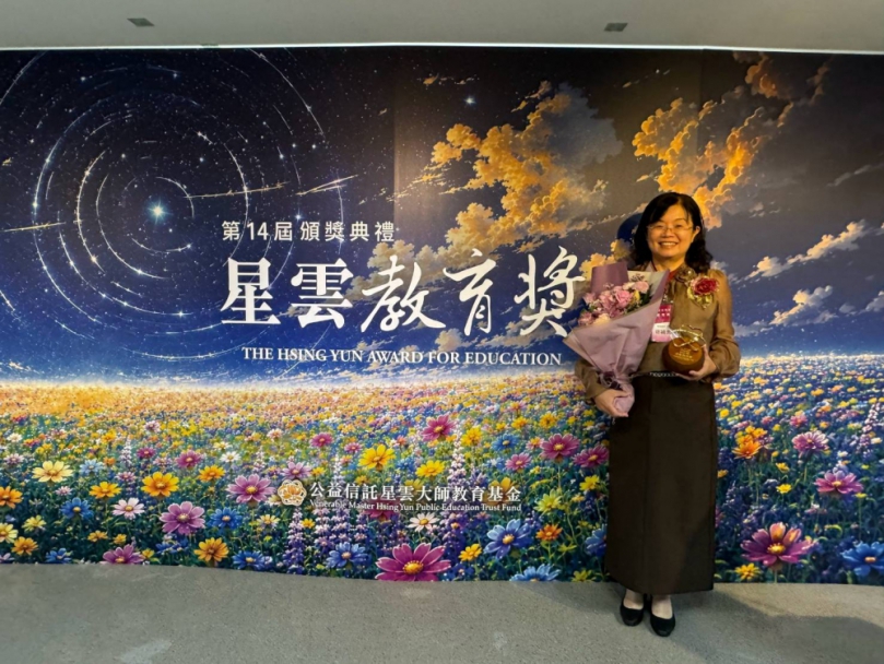 輔英科大徐禎美用生命淬鍊教育勇奪星雲教育獎