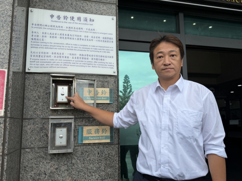 殭屍網軍來襲｜花蓮選戰爆境外介入，魏嘉賢控遭網軍殭屍帳號灌爆，籲檢調介入調查！