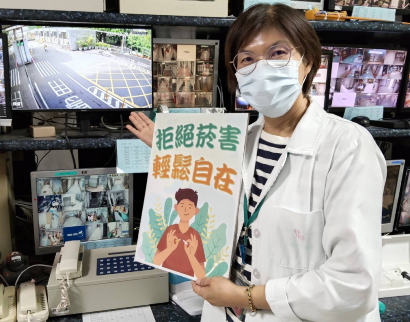 嘉義市首家 聖馬爾定醫院導入AI吸菸偵測 即時通報守護無菸環境
