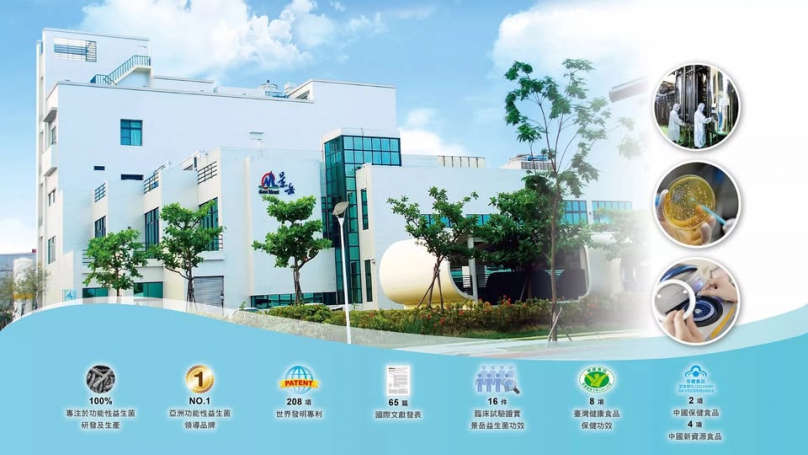 陳根德董事長：「景岳生科」邁向高端預防醫學領域 台灣之光! 高哲翰專文