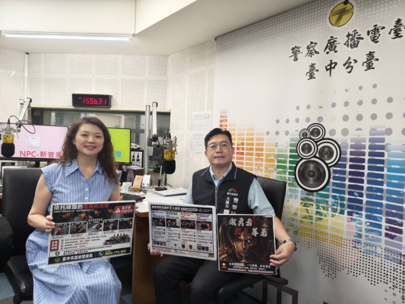 毒駕新制即將上路實施 劉永昌:對毒駕零容忍