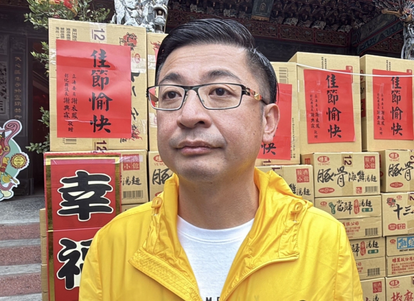 彰化議長謝典霖貪污案延伸發展。（照片記者攝）