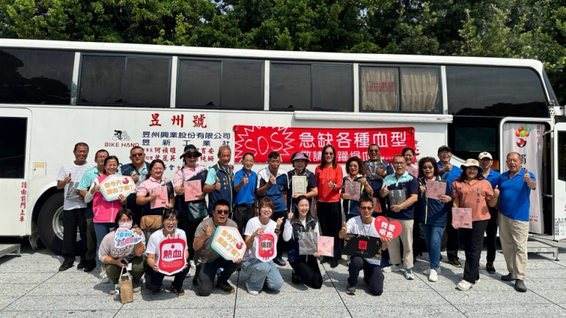 「中彰投雲」等地區嚴重缺血,捐血中心呼籲大眾踴躍捐血。(照片成美提供)