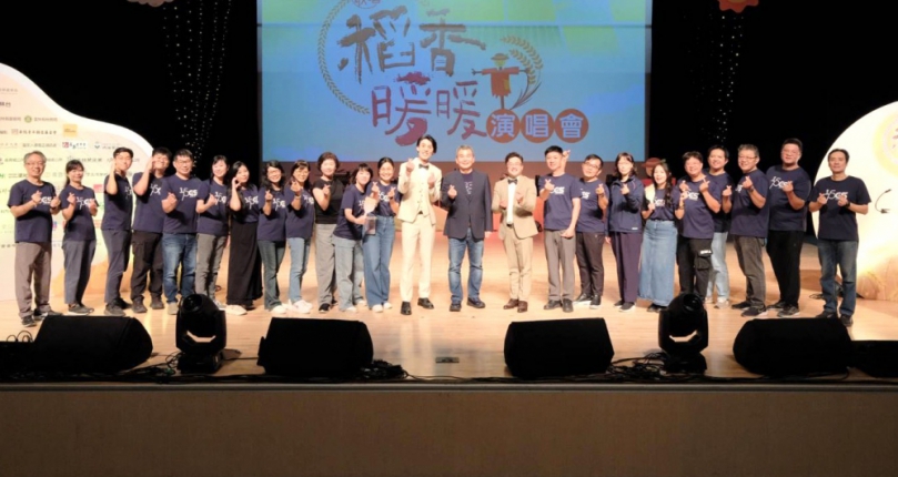 聲聲相伴！ 正聲廣播公司雲林台「稻香暖暖」演唱會感動鄉親 滿座掌聲唱響公益與經典〜