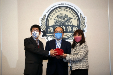 吳佩娜接任臺中市產業故事館發展協會 開拓疫後觀光復甦商機、為臺中觀光開啟新頁
