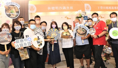 嘉義市長黃敏惠北上參加「2022台灣美食展」 大讚業者們打響嘉義市美食名號！