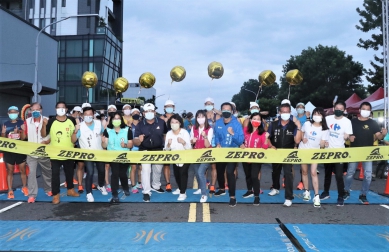 2022 Zepro Run全國半程馬拉松-嘉義場 4000多名跑者熱烈參與 一起跑步健康甩油！