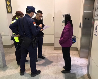 協尋女子徘迴捷運站 警方尋獲後通知帶回