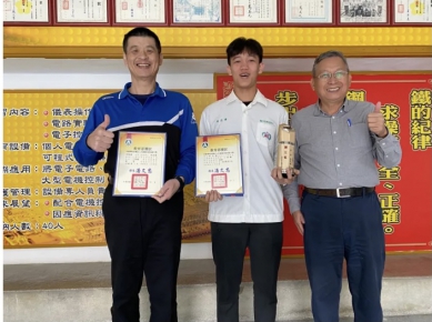 四維高中柯念傳|全國高級中等學校112學年度工業類學生技藝競賽配管職類,全國第三名金手獎花蓮成績最優!