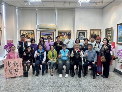 彩蘊戲遊|王麗珠油畫展,揭幕分享會冠蓋雲集,在花蓮地政事務所熱情開展至12/29日,市長魏嘉彥、縣議員魏嘉賢、董事長廖美燕等等佳賓,讚賞有加、推崇備至!