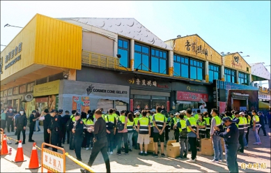 高雄香蕉碼頭餐廳被查封過程平和順利高雄港務分公司將重新招租