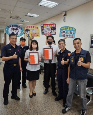 女子誤信臉書網友假投資真詐騙 竹崎員警成功守護民眾財產 分局長陳勇誌親向行員致謝