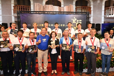 好還要更好!2024宜蘭嚴選優質米競賽 林姿妙縣長親揭入圍名單